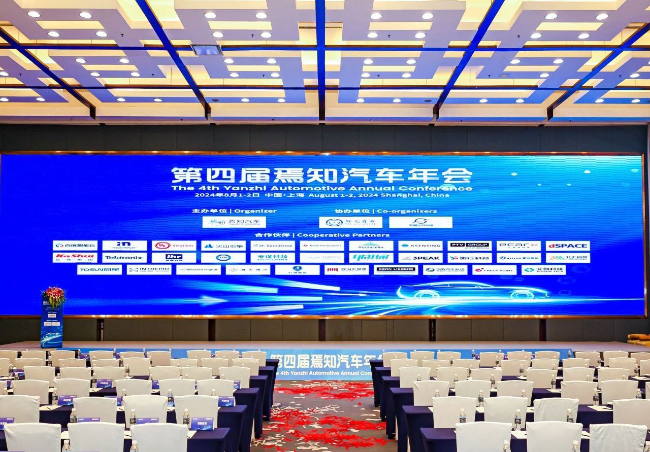 1722925841156649.jpg 科创黑马奖2.jpg