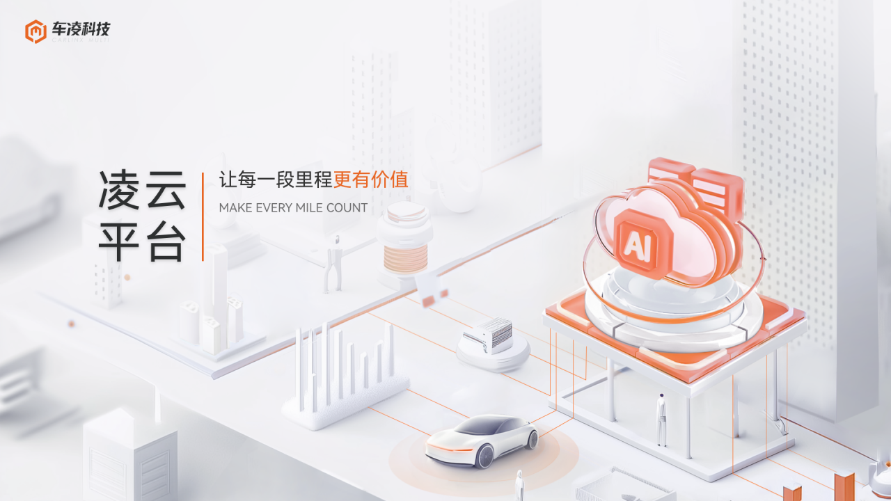 1734412467114051.png 获奖3.png