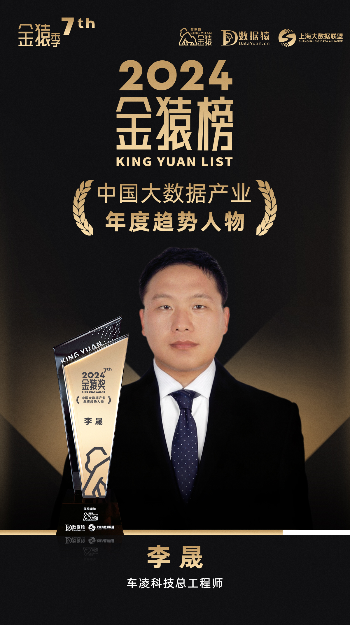 微信图片_20241230145131.jpg