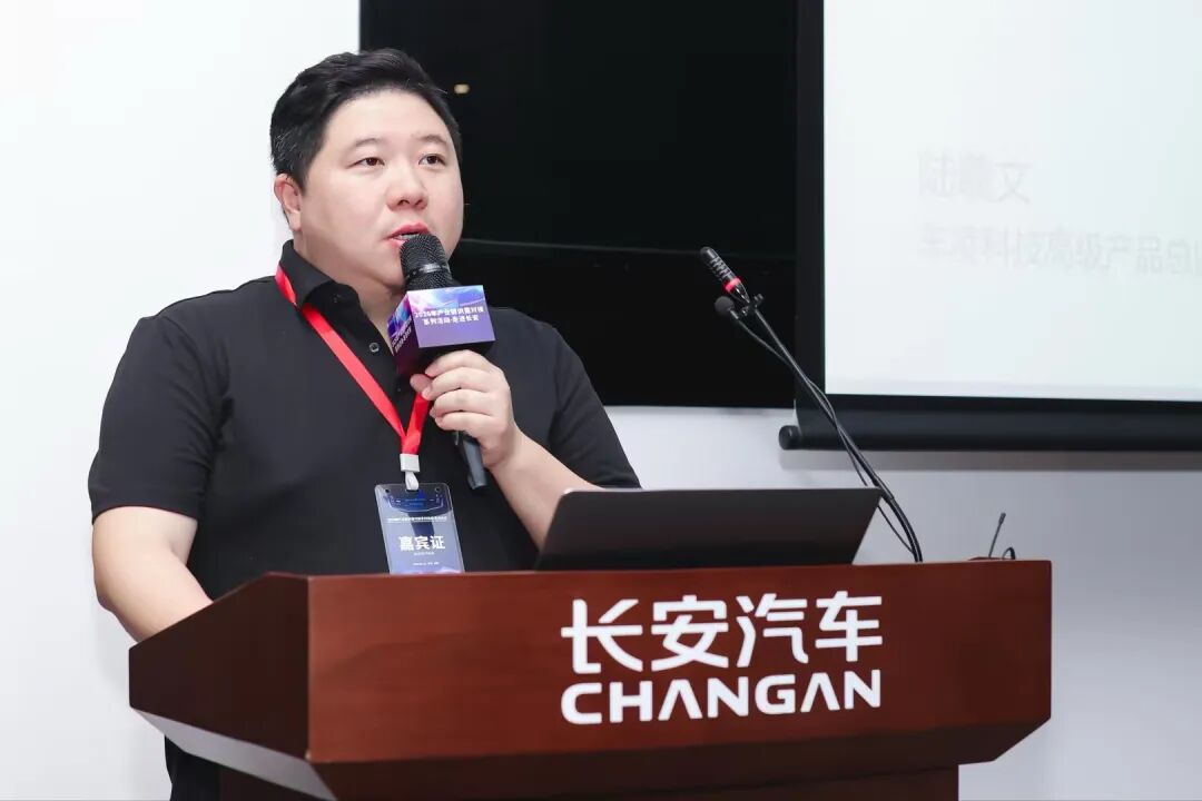 LuXiwen.jpg