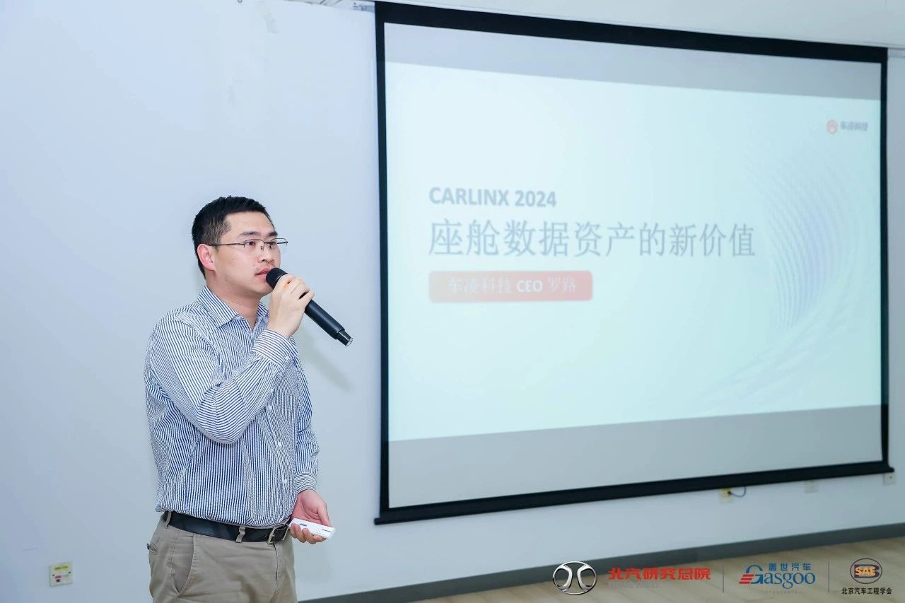 活动回顾21.jpg