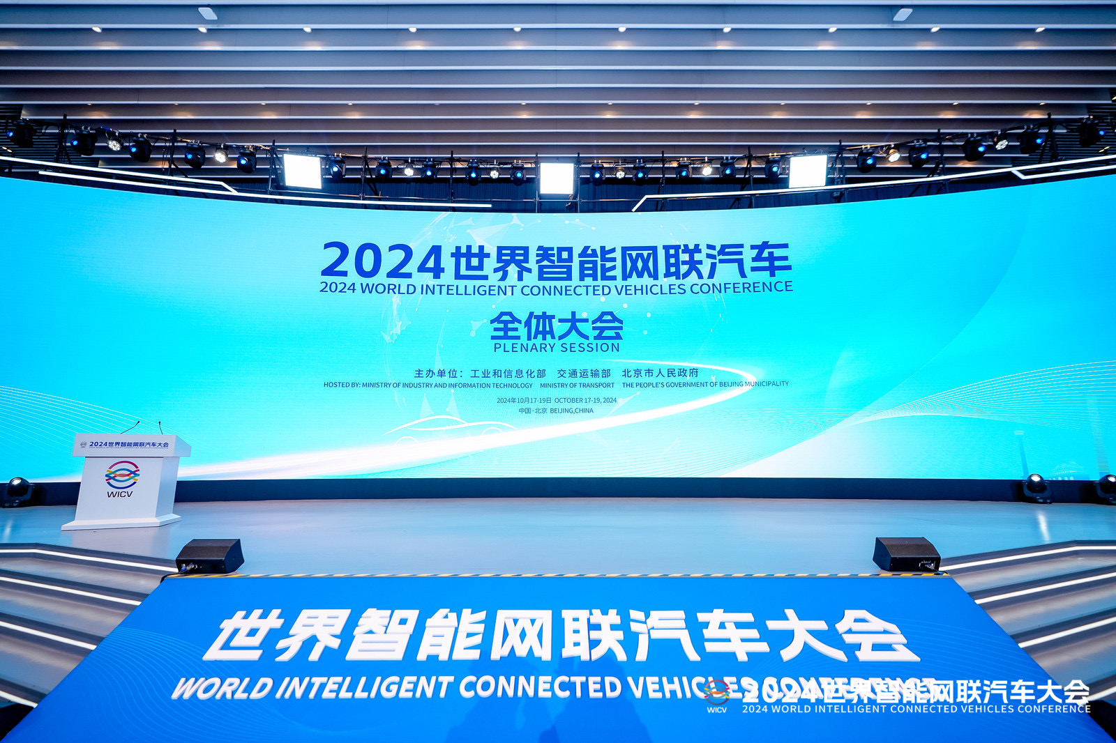 微信图片_20241019144619.jpg