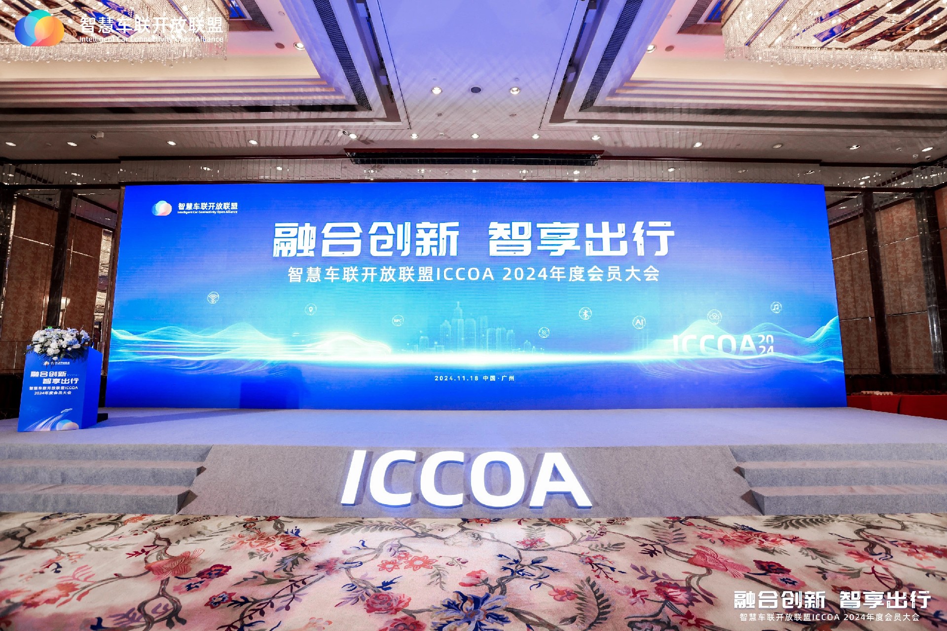 获奖的1.jpg