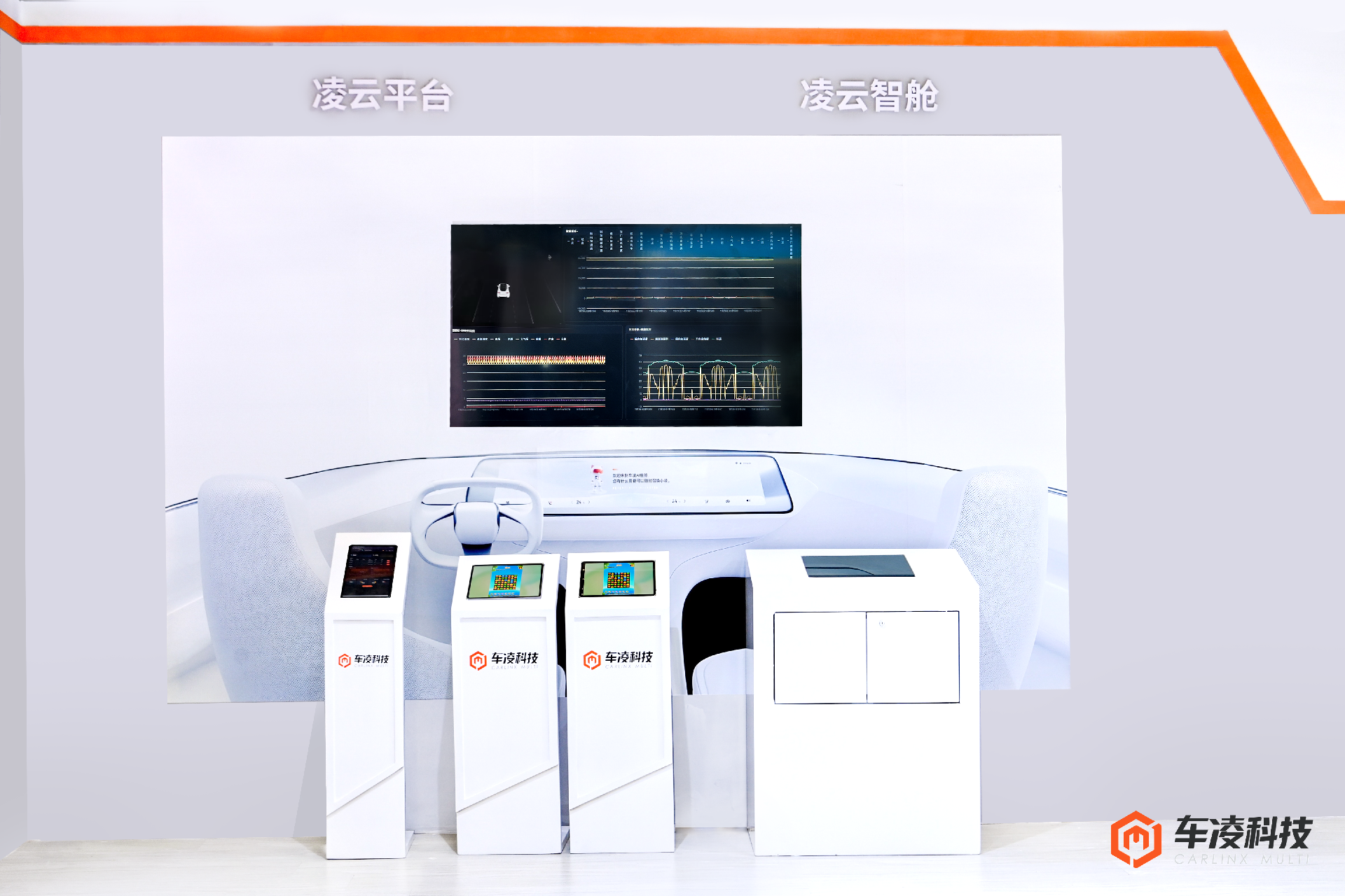 云参观2.png