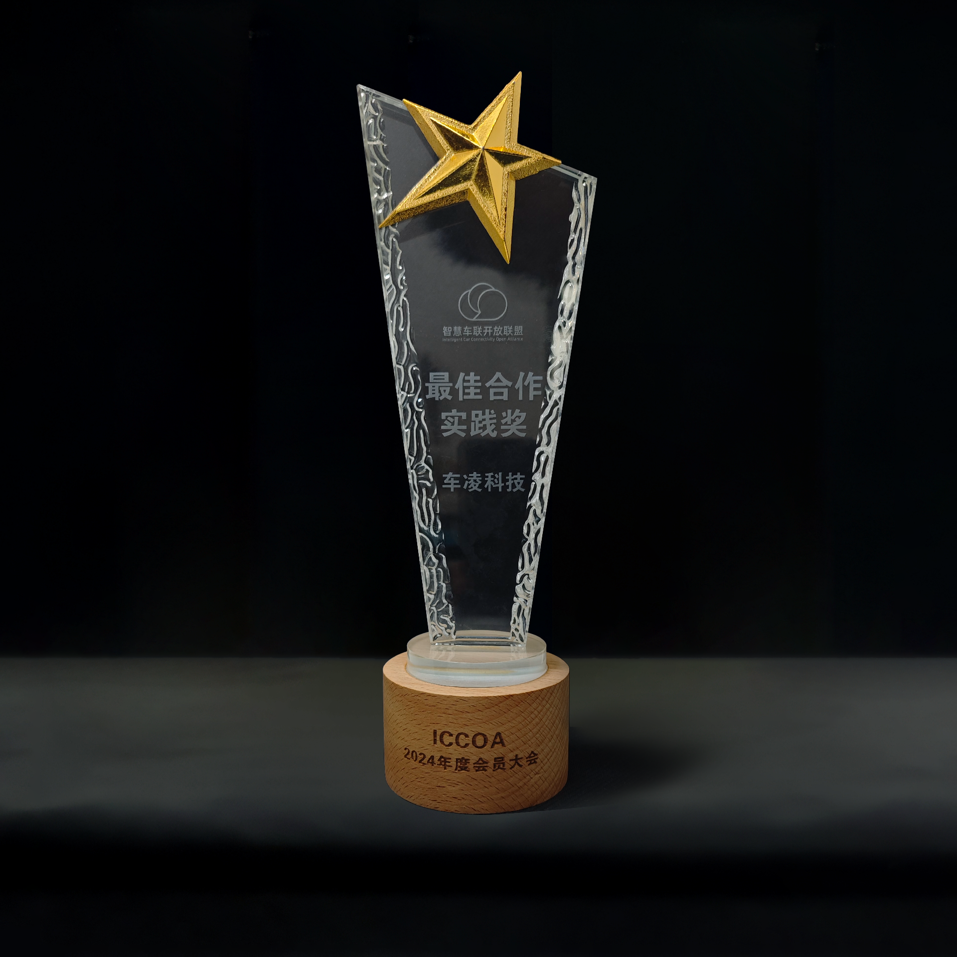 奖2.png